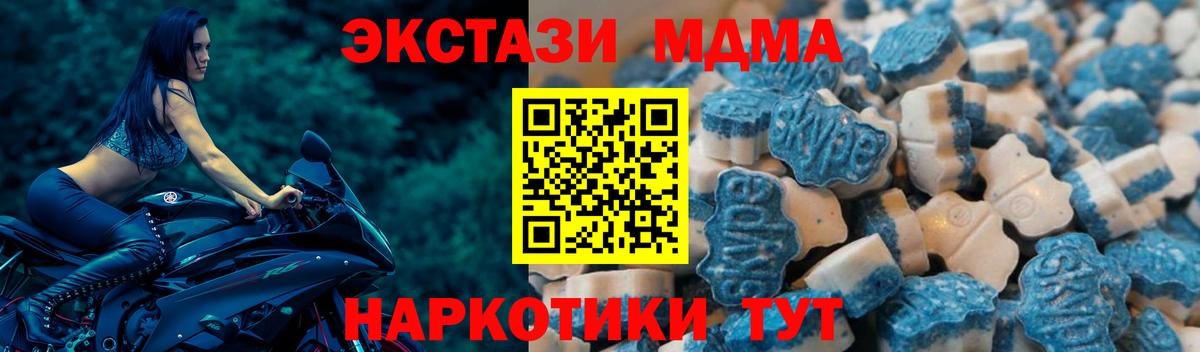 Экстази louis Vuitton  Экстази VHQ  Вход с VPN  Красноярск 