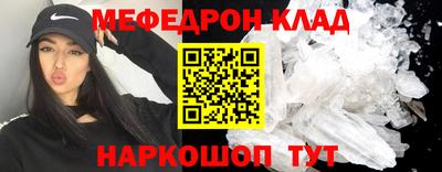 Альфа ПВП Комсомольск-на-Амуре
