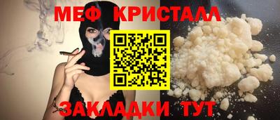 Альфа ПВП Комсомольск-на-Амуре