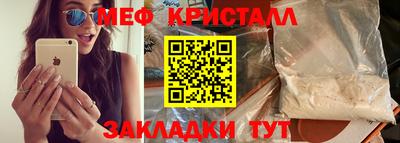 каннабис Конаково