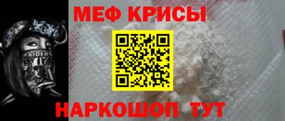 Альфа ПВП Комсомольск-на-Амуре