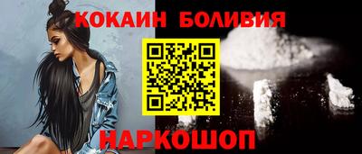 Альфа ПВП Комсомольск-на-Амуре