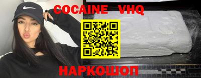 каннабис Конаково