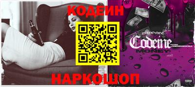 каннабис Конаково