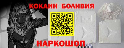 меф Коммунар