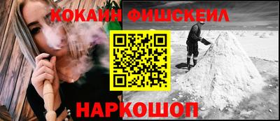 каннабис Конаково