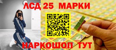 Альфа ПВП Комсомольск-на-Амуре