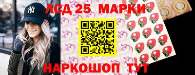 меф Коммунар