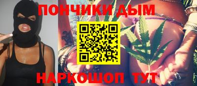 Альфа ПВП Комсомольск-на-Амуре