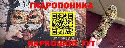 меф Коммунар