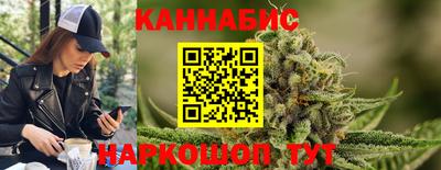 Альфа ПВП Комсомольск-на-Амуре