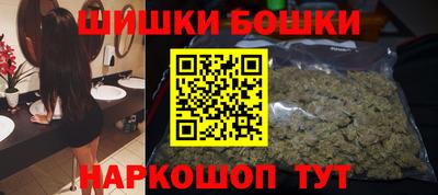 меф Коммунар