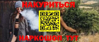 Альфа ПВП Комсомольск-на-Амуре