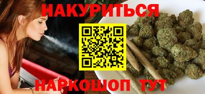 Альфа ПВП Комсомольск-на-Амуре