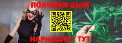 меф Коммунар