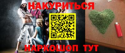 меф Коммунар