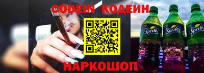 каннабис Конаково