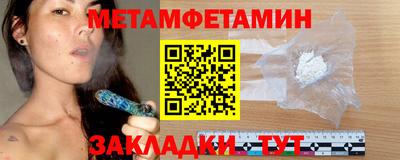 каннабис Конаково