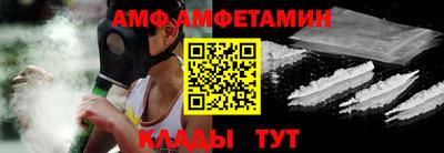каннабис Конаково