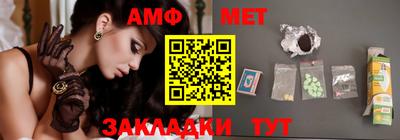 каннабис Конаково