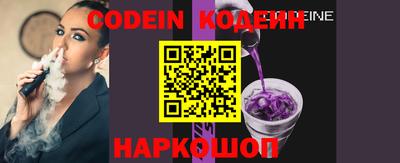 каннабис Конаково