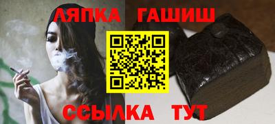 меф Коммунар