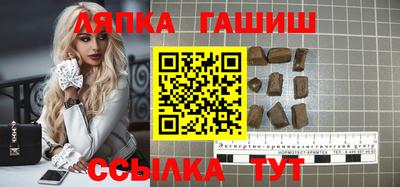каннабис Конаково