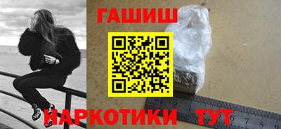 каннабис Конаково