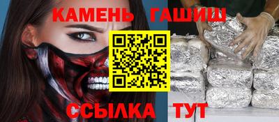 меф Коммунар