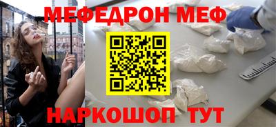 каннабис Конаково