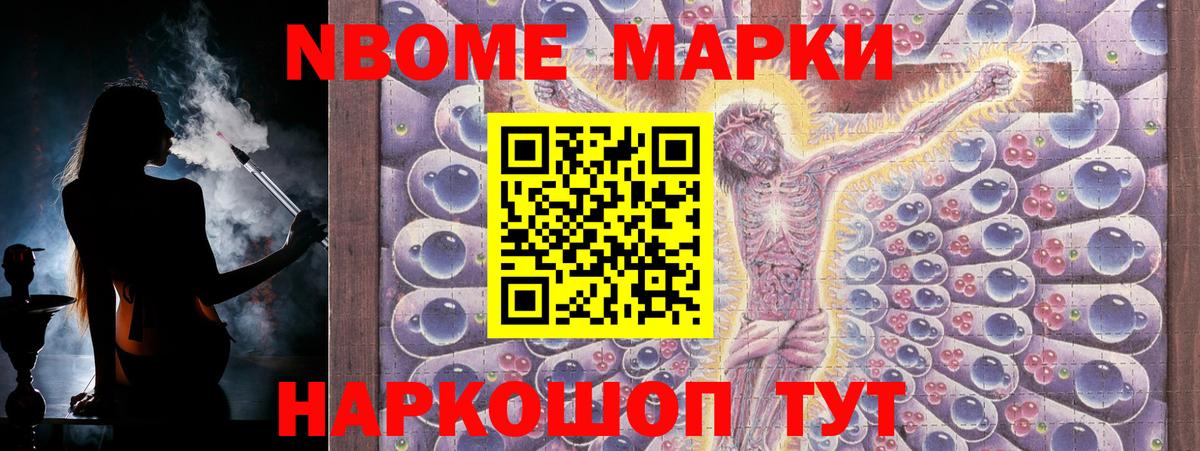 ЛСД экстази ecstasy  Вход с VPN  Красноярск  LSD-25 экстази  LSD-25 экстази кислота 